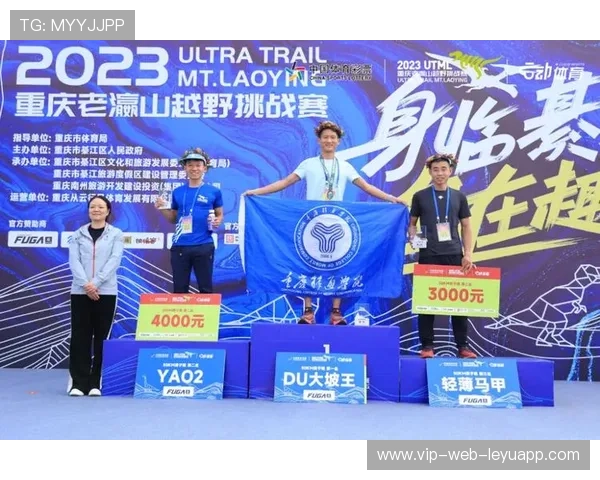 全国山地越野赛报名人数创新高，中国山地户外越野挑战赛